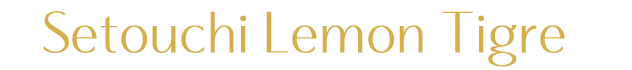Lemon Tigre