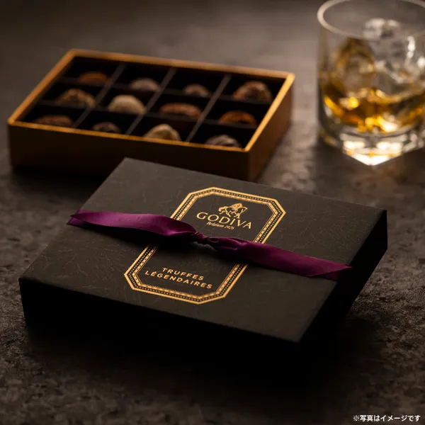 レジェンデール トリュフ