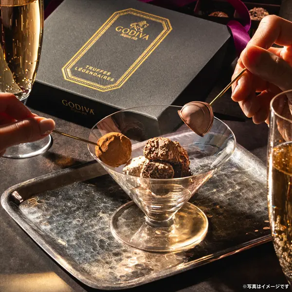 レジェンデール トリュフ