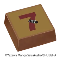 SEVEN
