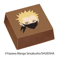 NOBU