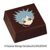 SHIN