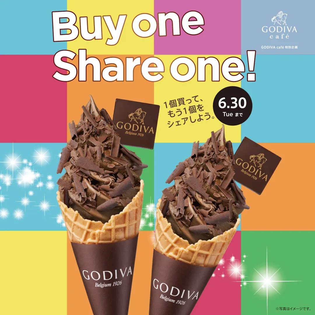 GODIVA café 特別企画　ソフトクリーム Buy One Share One