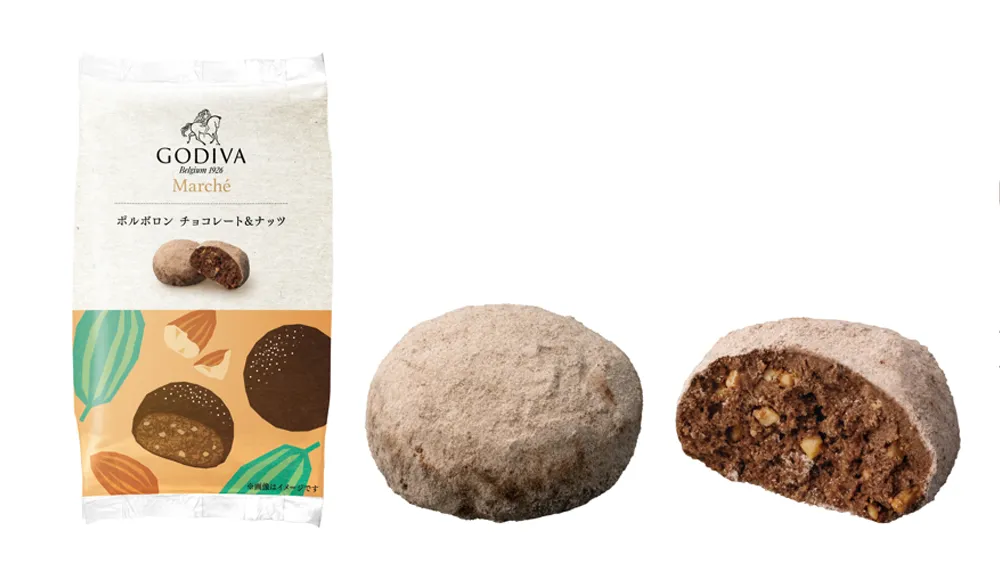 ポルボロン チョコレート&ナッツ