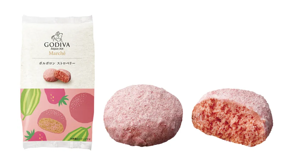 ポルボロン ストロベリー
