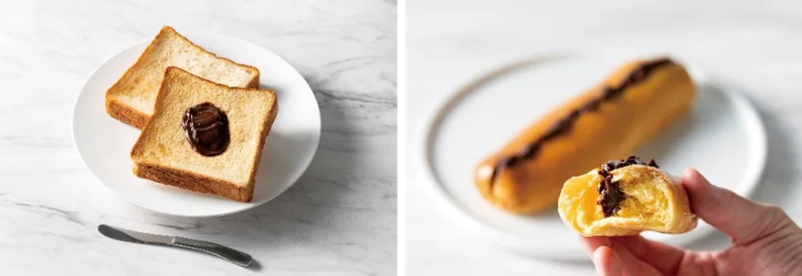 Gバターズから新製品「ショコラバター」発表！ベルギー産チョコレートとベルギー産発酵バターで作られた新しいバター