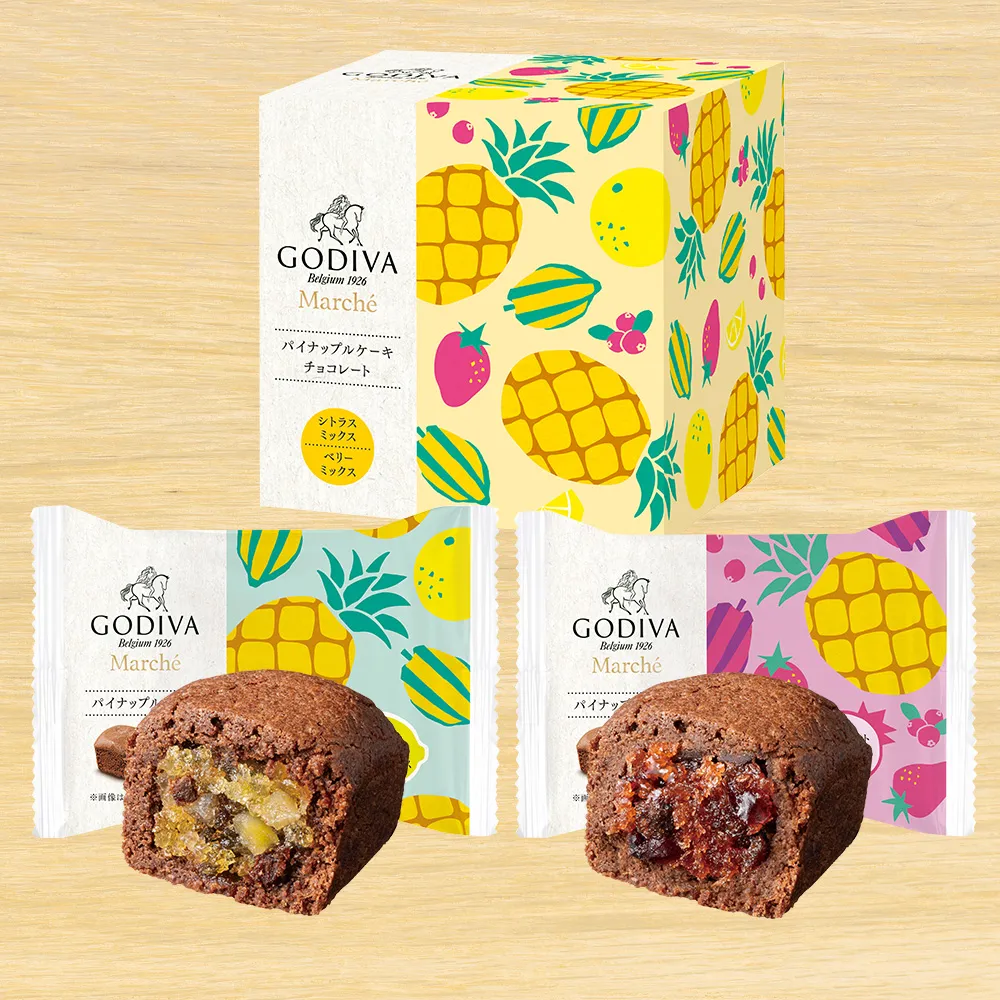 パイナップルケーキ アソートメント 2個入