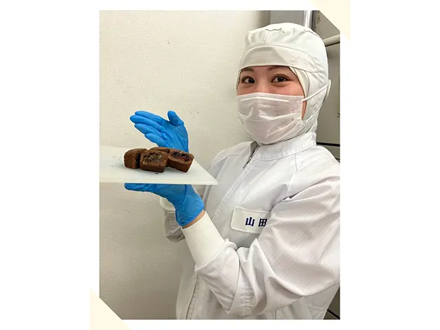 埼玉県 平塚製菓株式会社 商品開発課 山田綾香さん