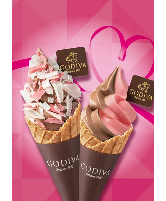 バレンタイン限定の新しいソフトクリームが登場！ゴディバ「ソフトクリーム フルール・ド・ショコ チョコレート」～2026年1月20日（火）より順次、一部の百貨店内バレンタイン催事場にて期間限定販売～