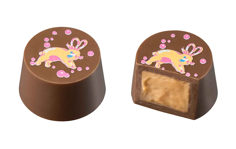 ミルク ソルティーキャラメル