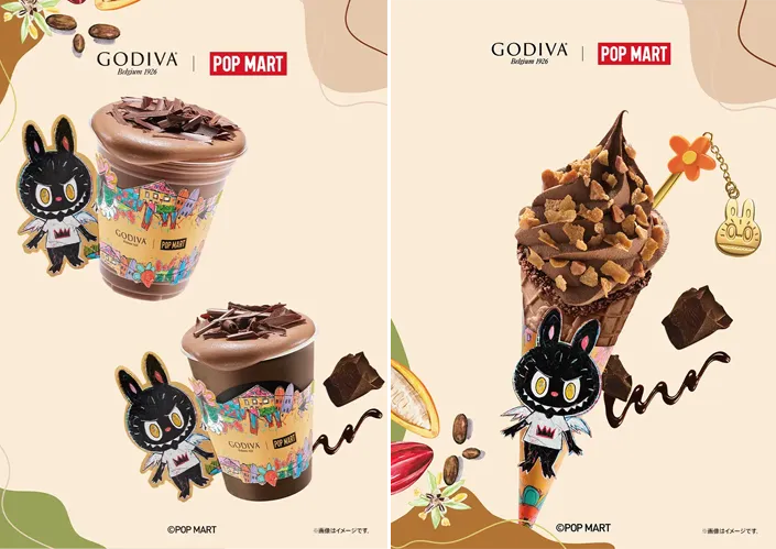 LABUBUがゴディバのチョコレートやドリンク、ソフトクリームに登場！「GODIVA × LABUBU」コレクション発売！～2026年2月18日（水）より順次～
