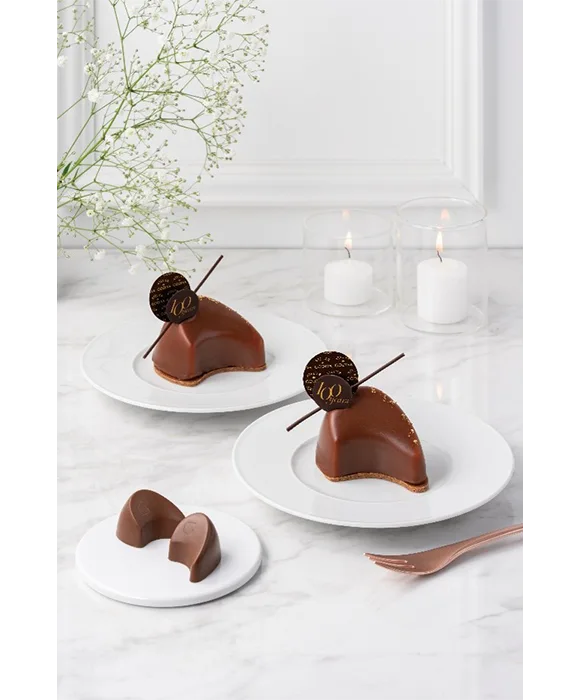 ゴディバ創業100周年記念！アトリエ ドゥ ゴディバ「パッション ドゥ ラ ルーン」～2026年3月4日（水）より販売～