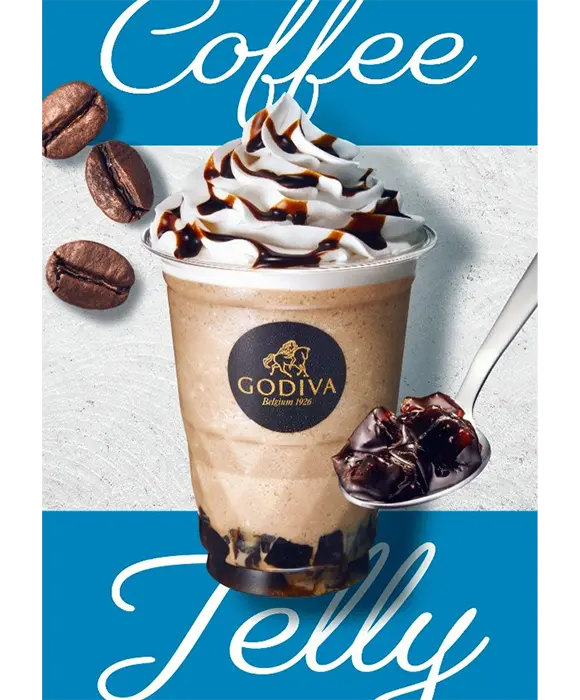 ほろ苦い味わいとコーヒーゼリーの食感が楽しめる新フレーバー！ゴディバ「コーヒーゼリー ショコリキサー」～2026年4月17日（金）より～