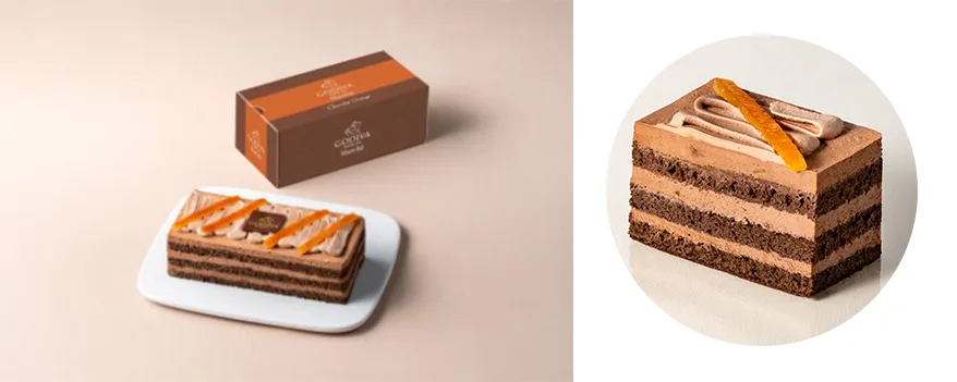 「ショコラオランジュ」