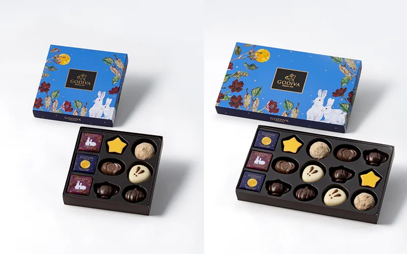 「ゴディバ オータム コレクション 9粒入」「ゴディバ オータム コレクション 15粒入」