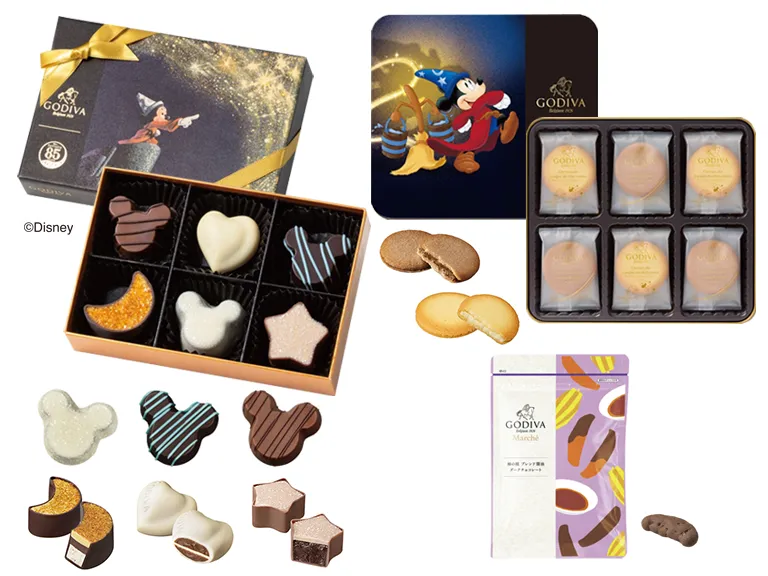 2025年10月-11月のハッピーセット