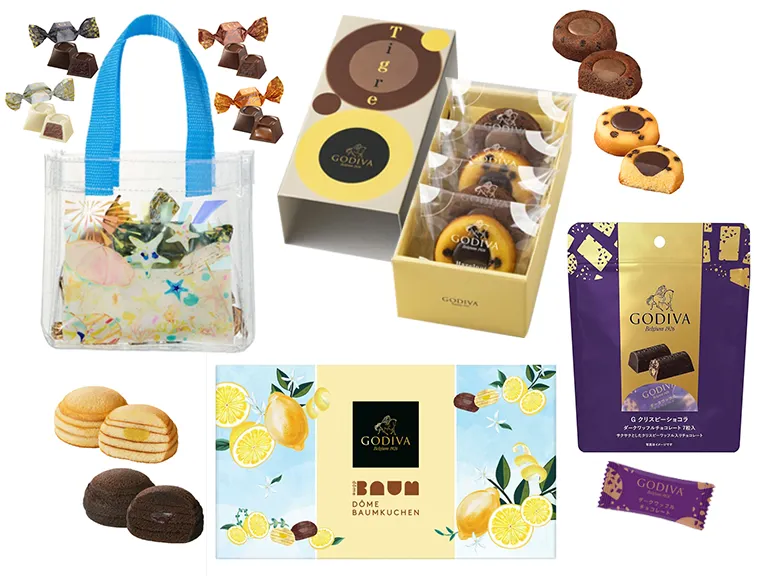 2025年6月-7月のハッピーセット