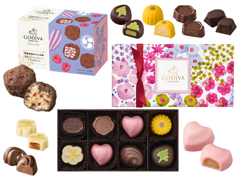 2025年4月-5月のジョイフルセット