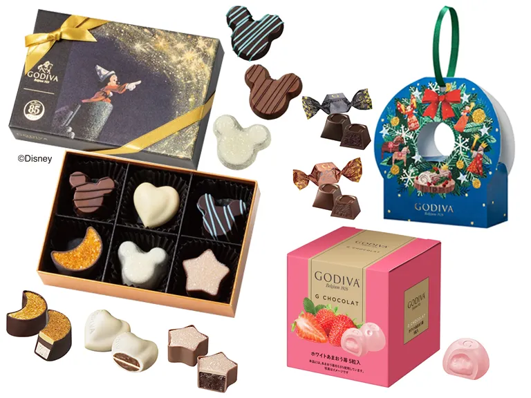 2025年10月-11月のジョイフルセット -チョコレートアソート