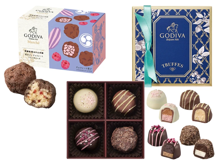 2025年4月-5月のご褒美セット