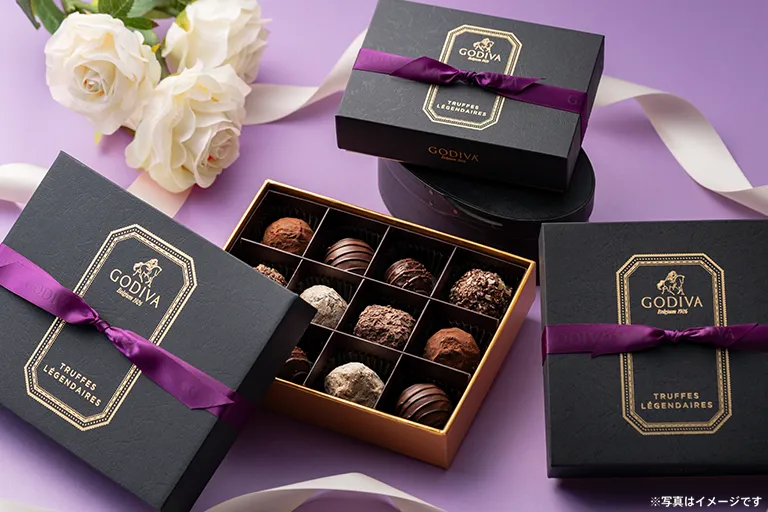 レジェンデール トリュフ