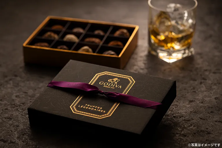 レジェンデール トリュフ