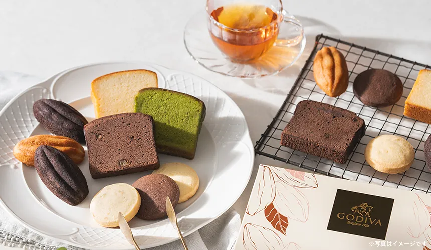 紅茶に合うお菓子のプレゼント