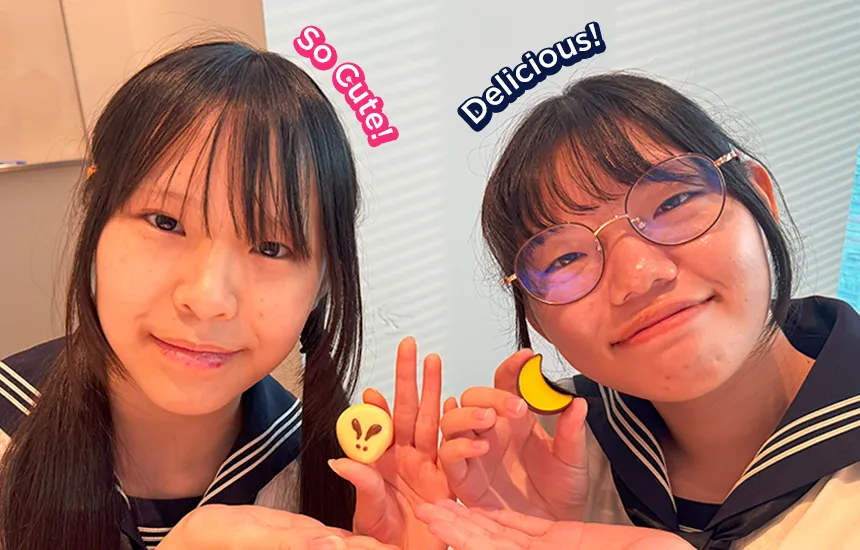 オータム コレクション