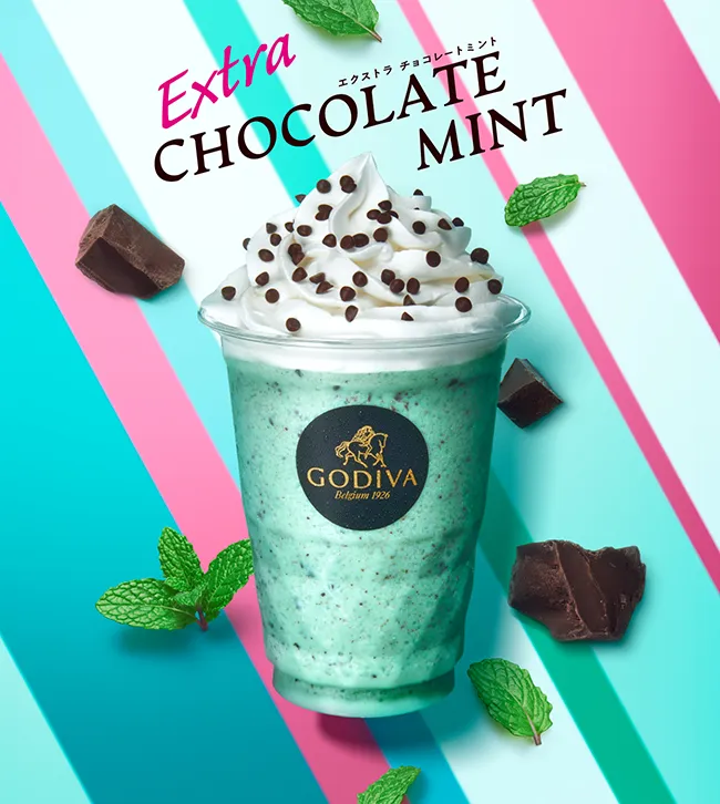 チョコレートミント エクストラ ショコリキサー