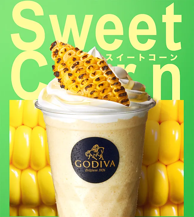 スイートコーン ショコリキサー