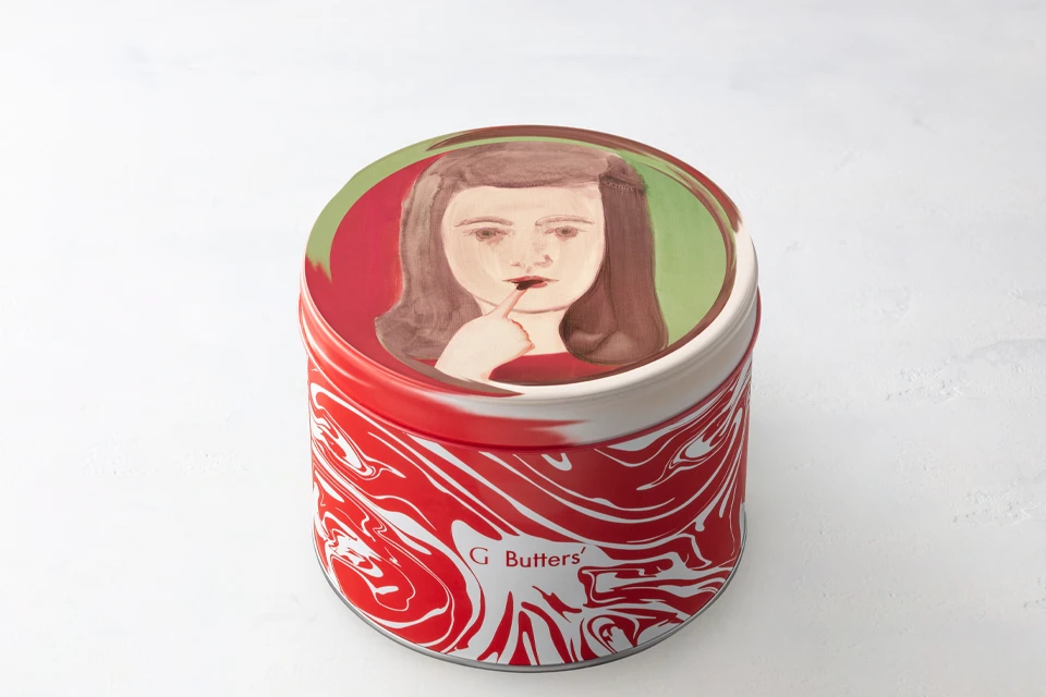 Gバターズ アソートメント 8個入