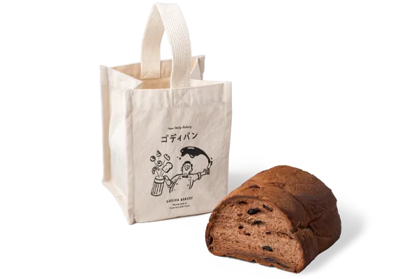 バレンタイン限定セット