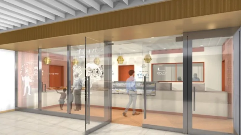 GODIVA Bakery ゴディパン 西武池袋本店