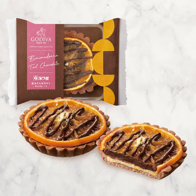 紅まどんなタルト チョコレート