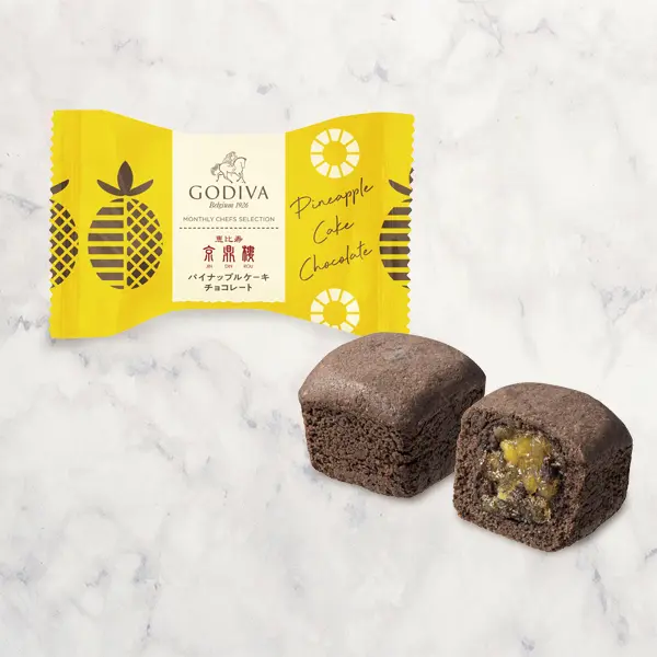 パイナップルケーキ チョコレート