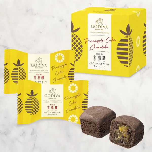 パイナップルケーキ チョコレート（2個入）