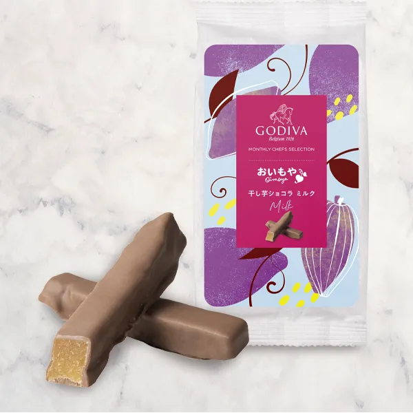 干し芋ショコラ ミルク