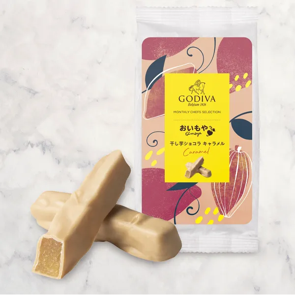 干し芋ショコラ キャラメル