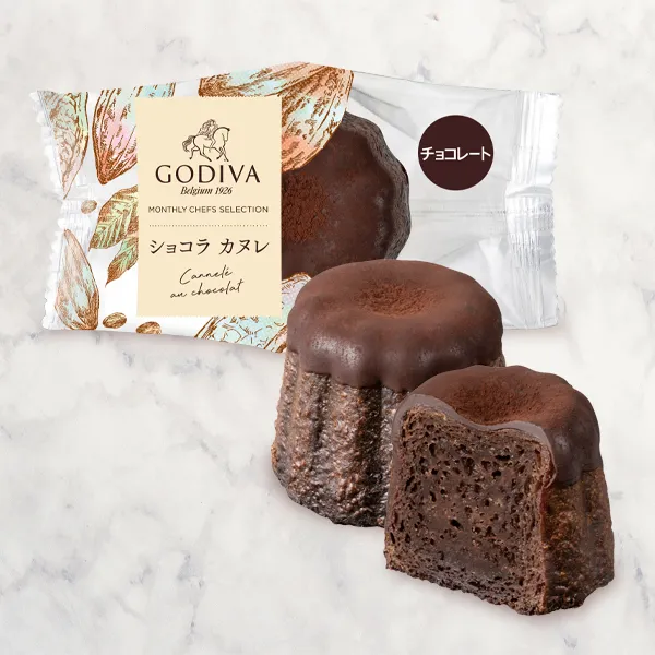 ショコラ カヌレ チョコレート