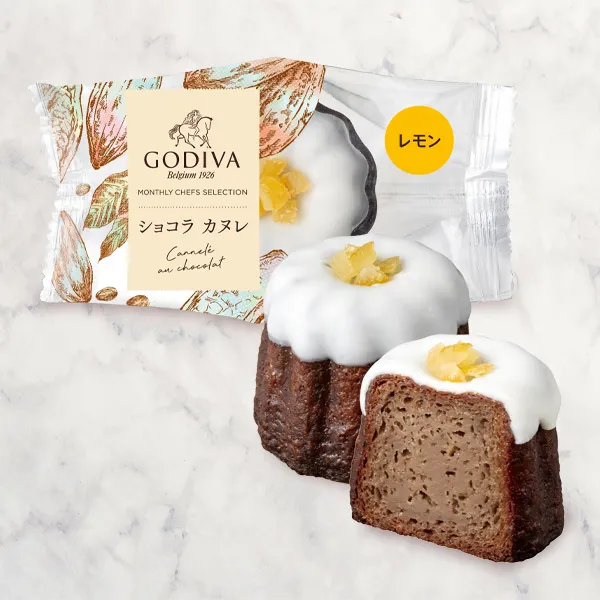 ショコラ カヌレ レモン