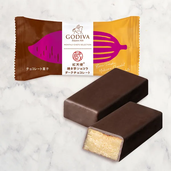 紅天使(R)  焼き芋ショコラ ダークチョコレート