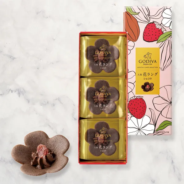 大阪花ラング ショコラ