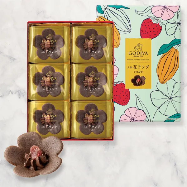 花ラング ショコラ