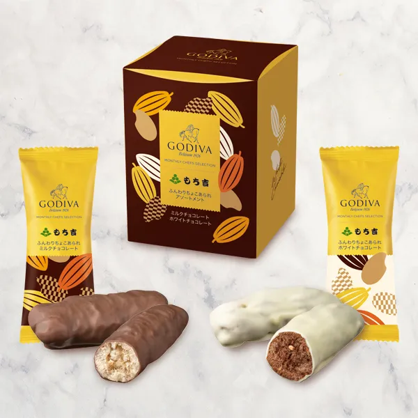 ふんわりちょこあられ アソートメント