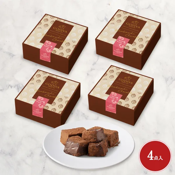 【オンラインショップ限定・送料込】わらび餅 チョコレート（4点セット）