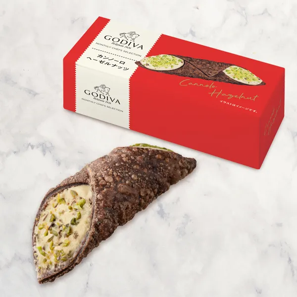 カンノーロ ヘーゼルナッツ