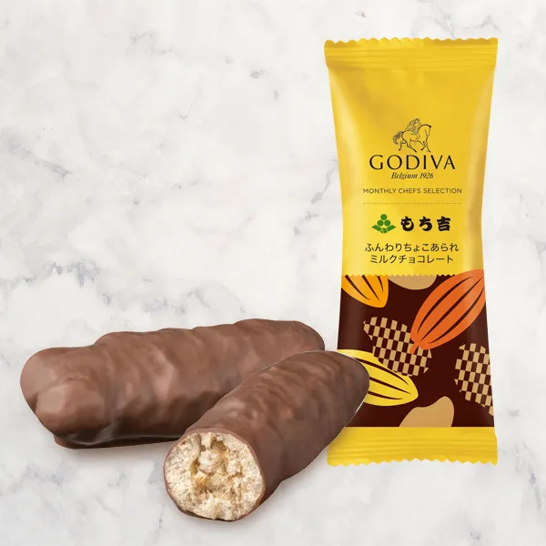 ミルクチョコレート