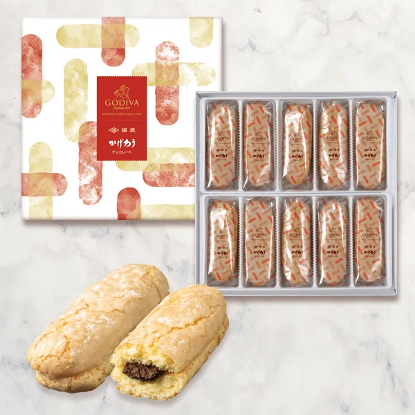 かげろう チョコレート(10個入)