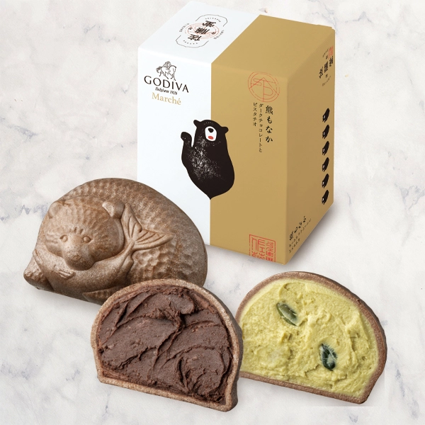 熊もなか ダークチョコレートとピスタチオ