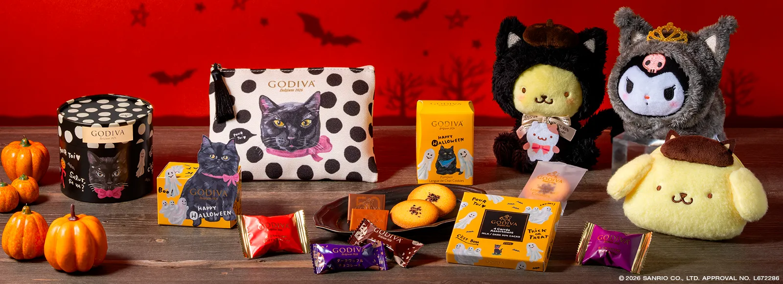 ハロウィンコレクション